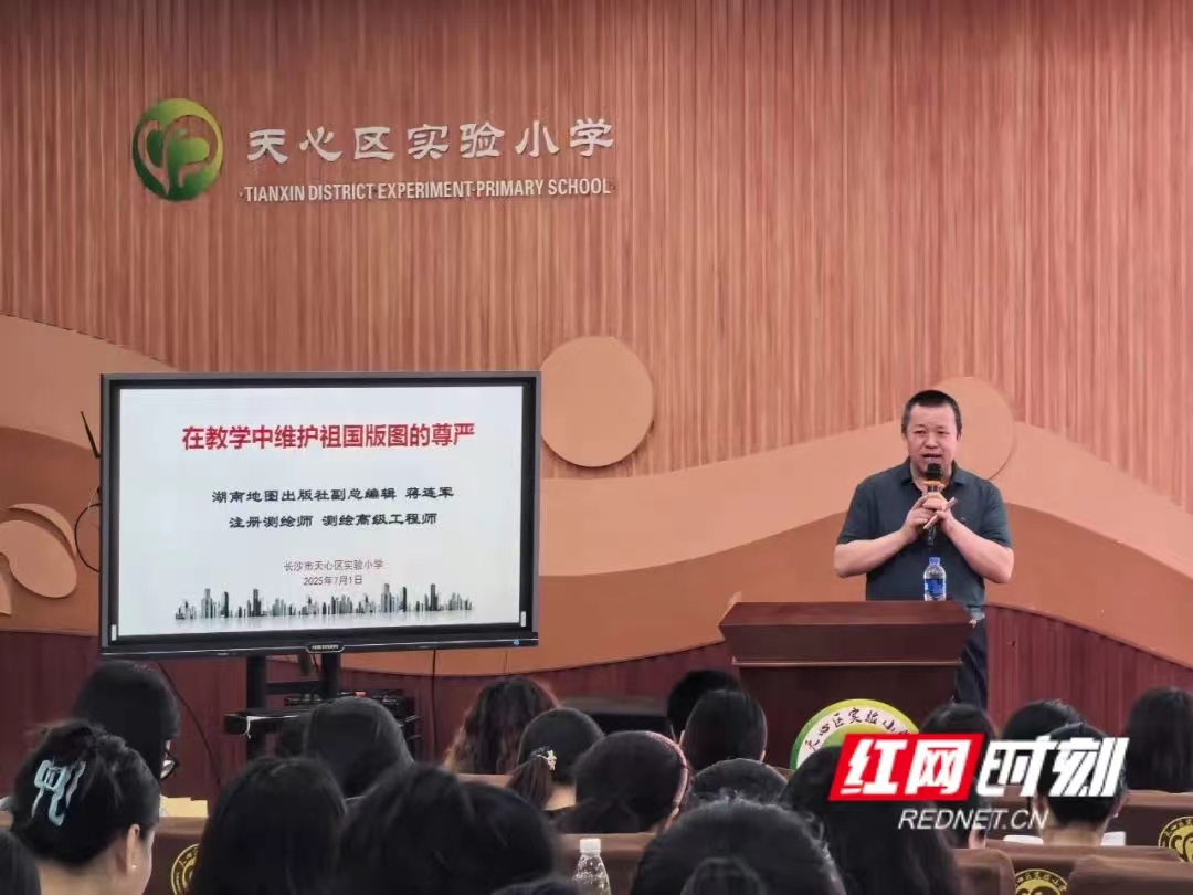 微信图片_20250703123350.jpg