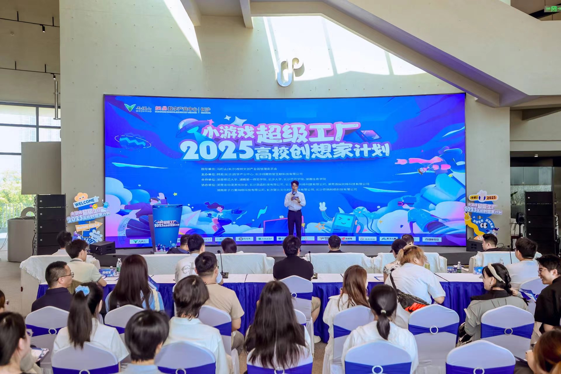 微信图片_20250705125419.jpg