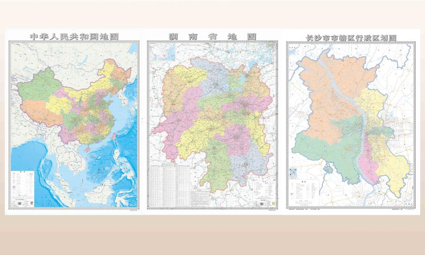 图片3.png