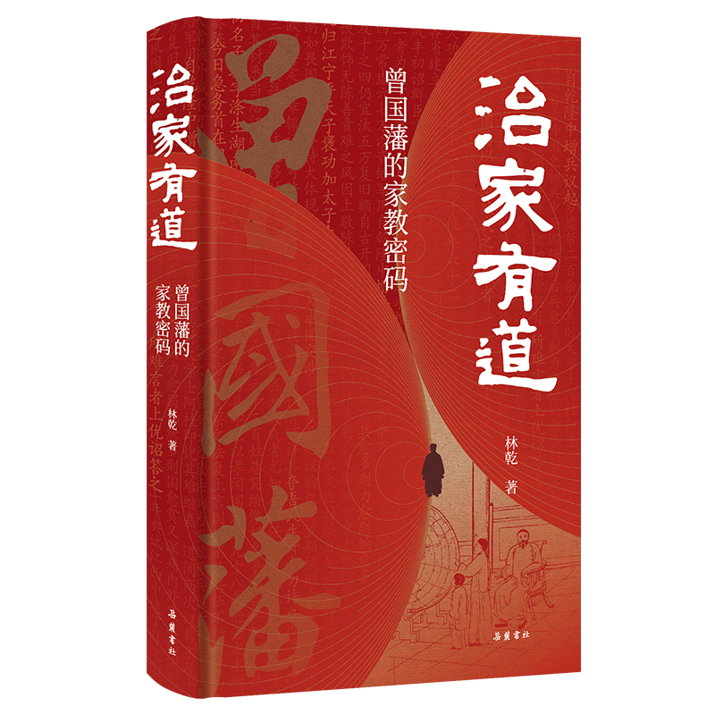 透明图.png
