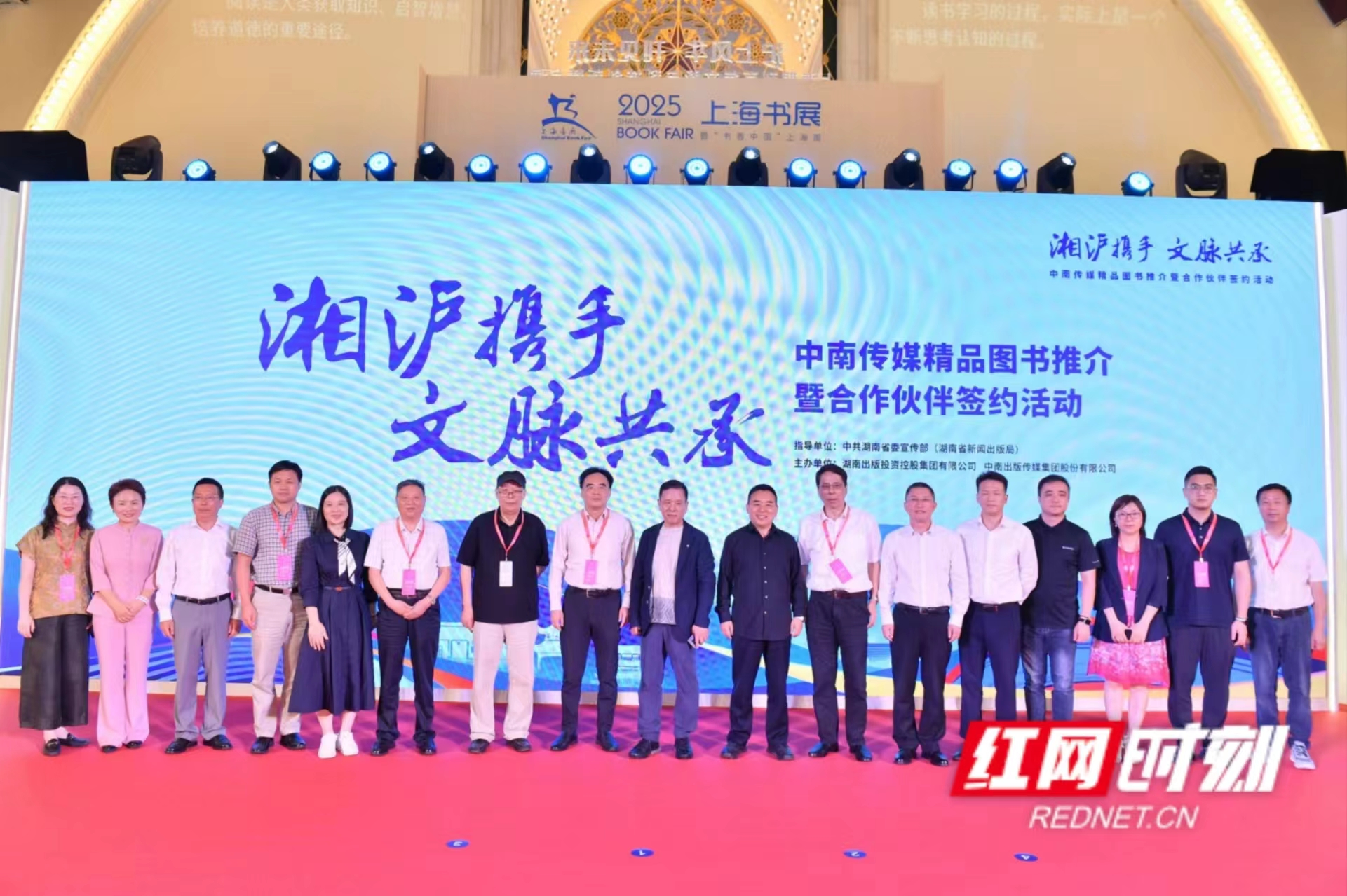 微信图片_20250813212444.jpg