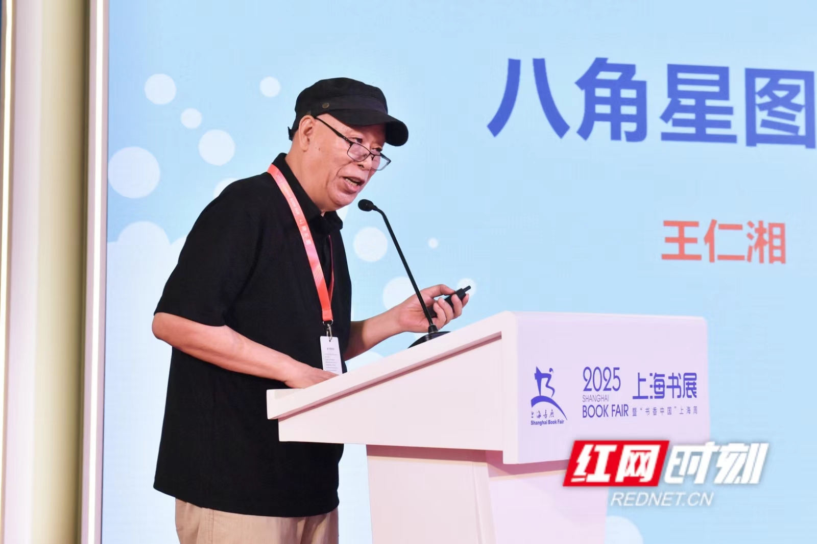 微信图片_20250813213206.jpg