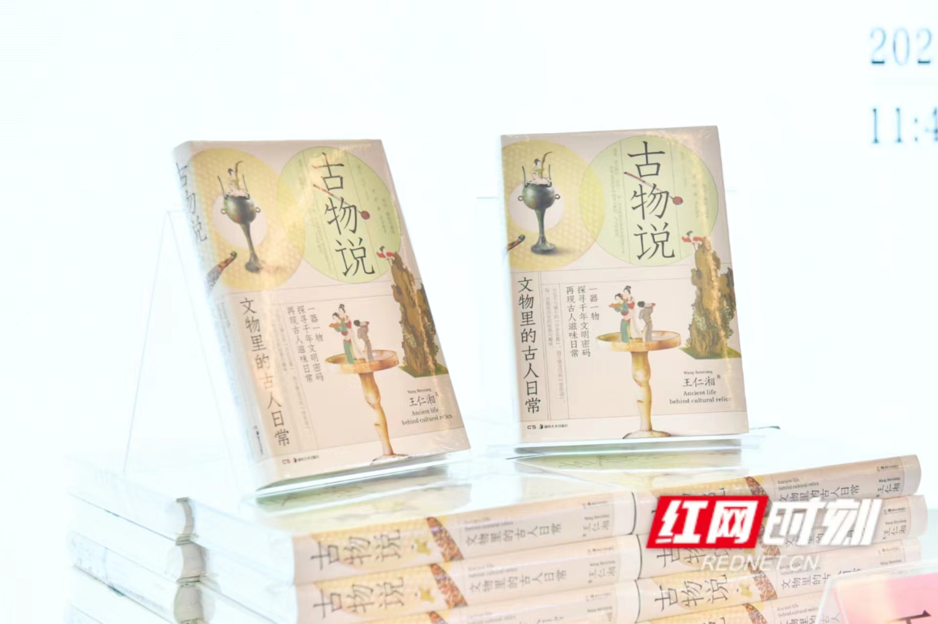 微信图片_20250813131045.jpg