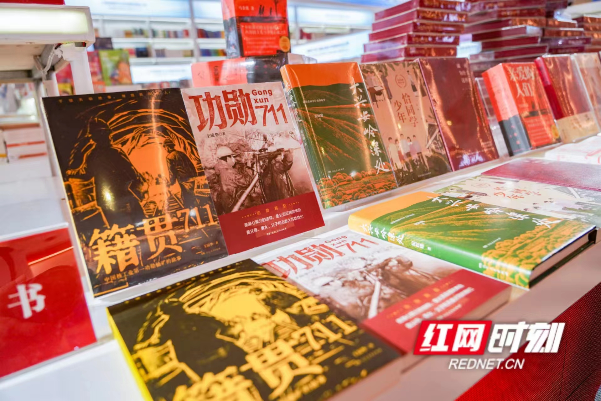 微信图片_20250813183253.jpg