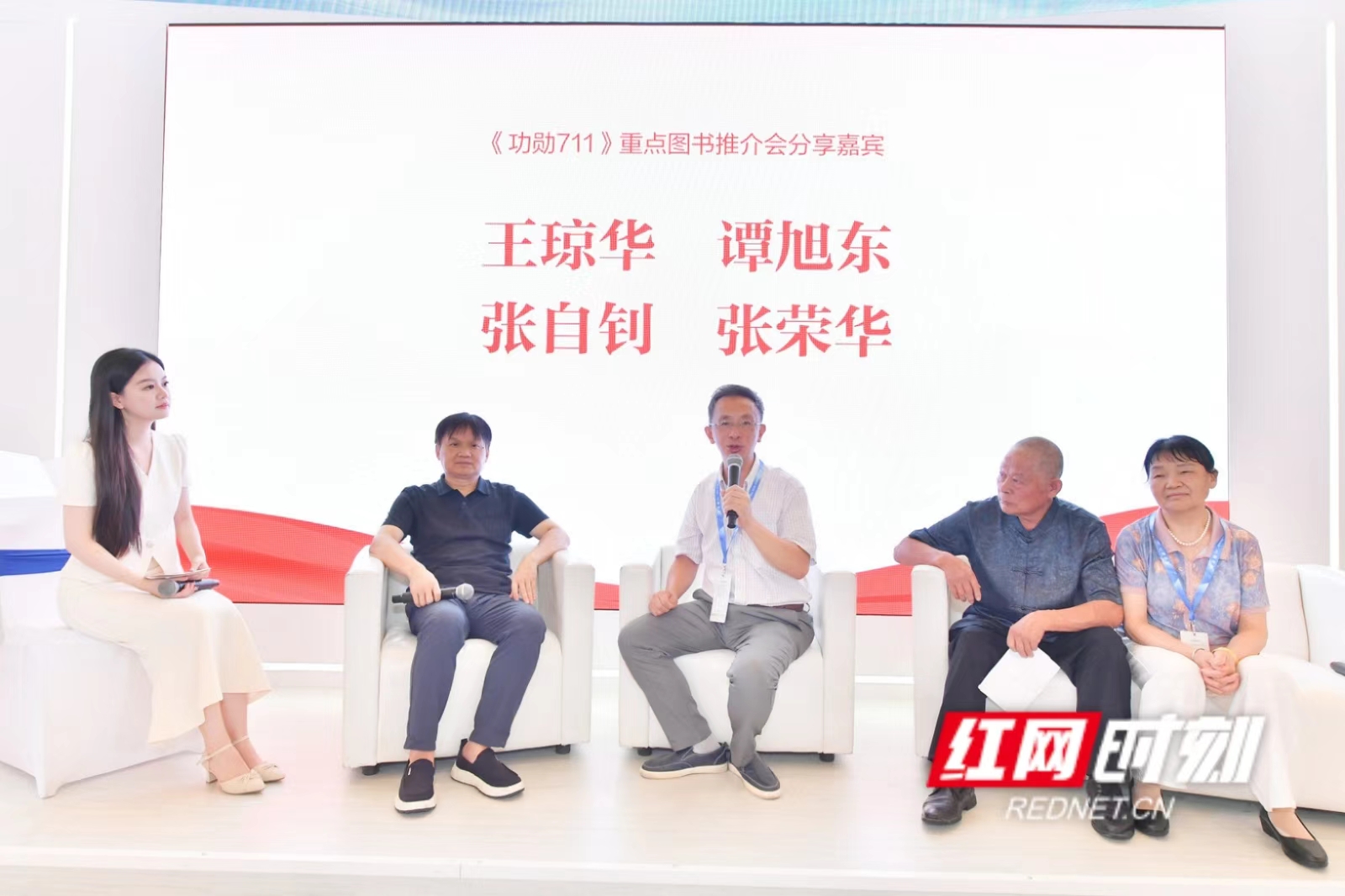 微信图片_20250813183313.jpg