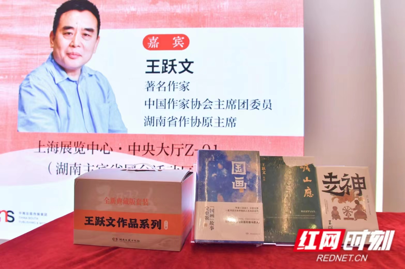 牛奶盒子.jpg