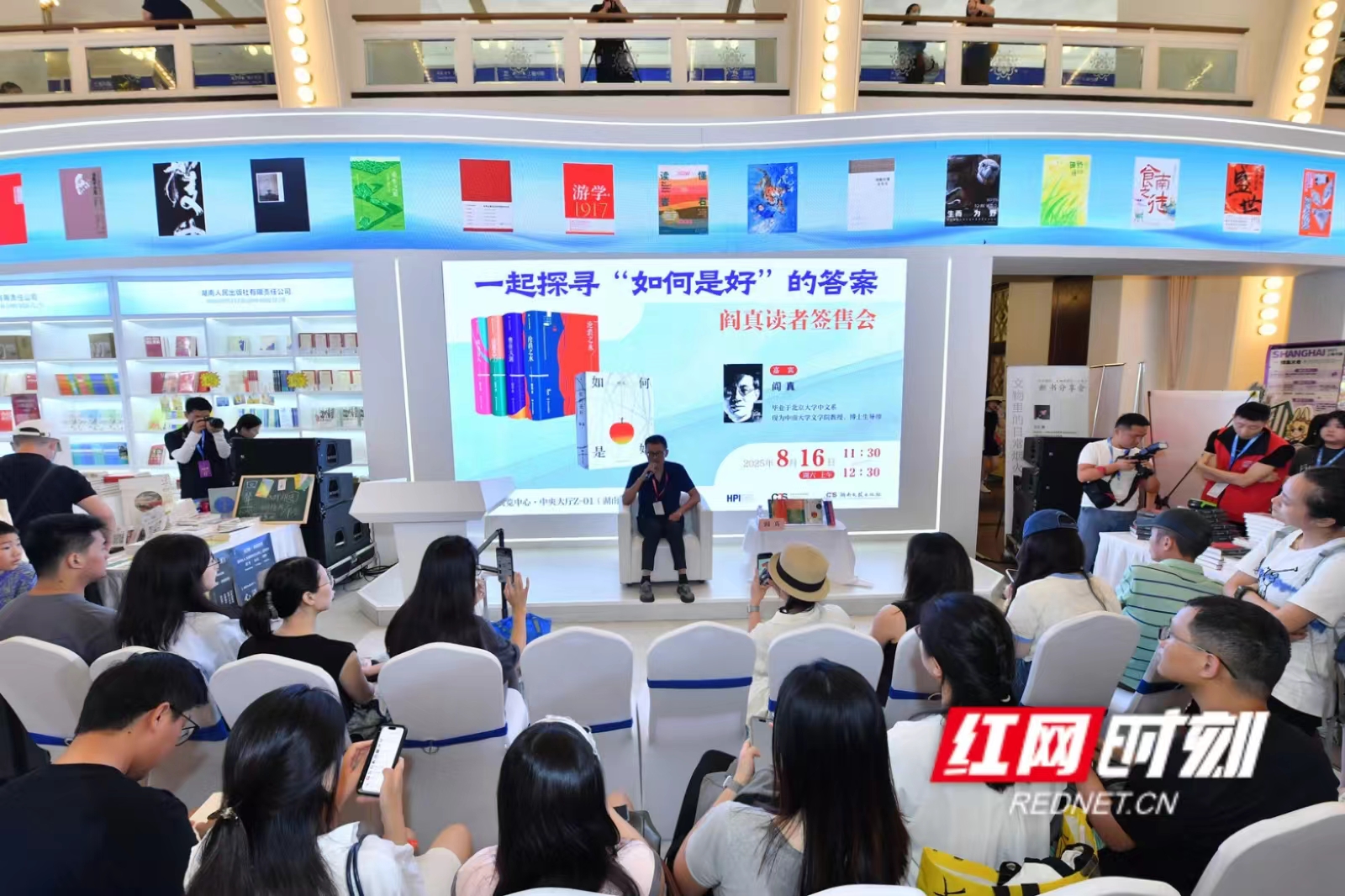 微信图片_20250816233336.jpg