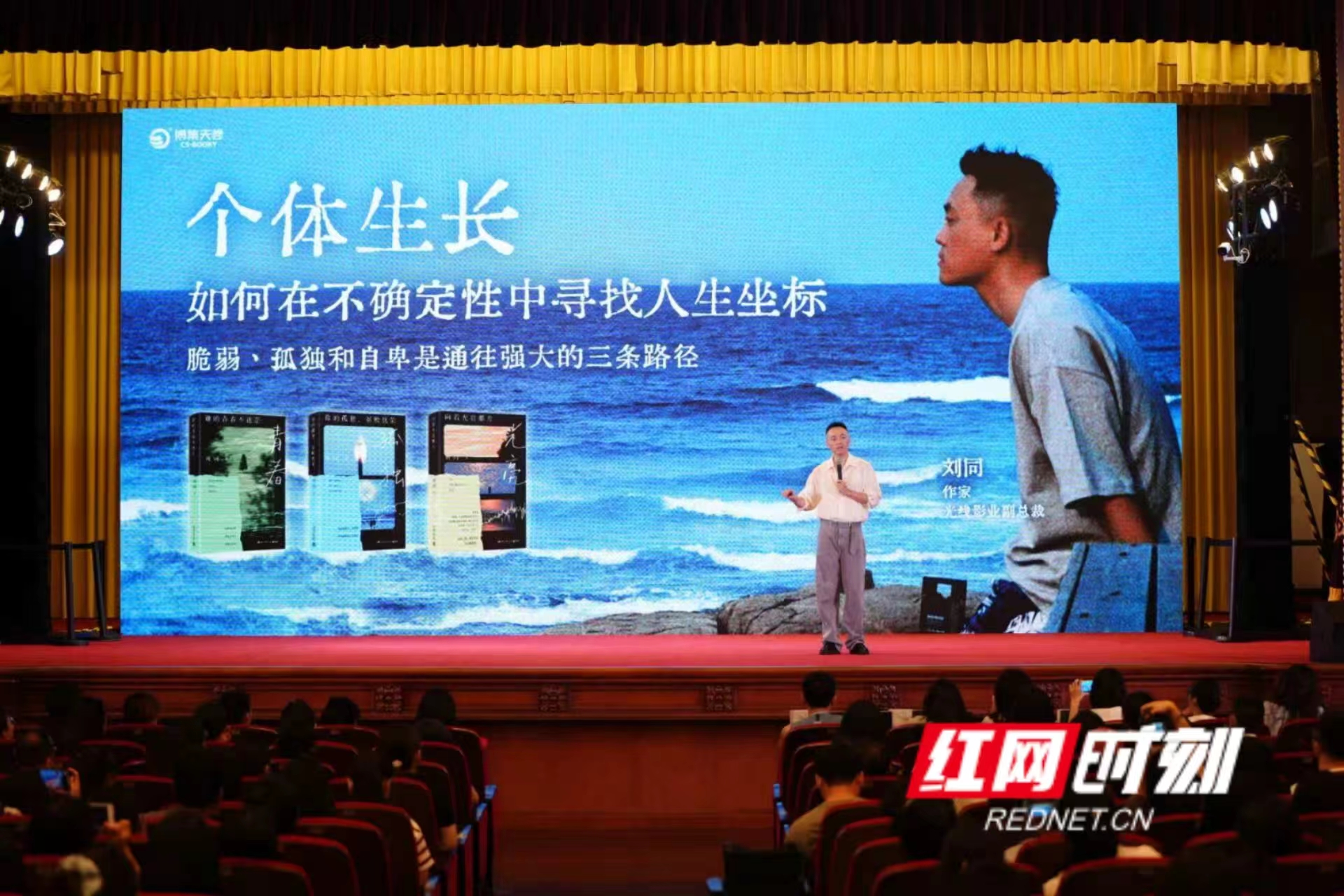微信图片_20250816190334.jpg