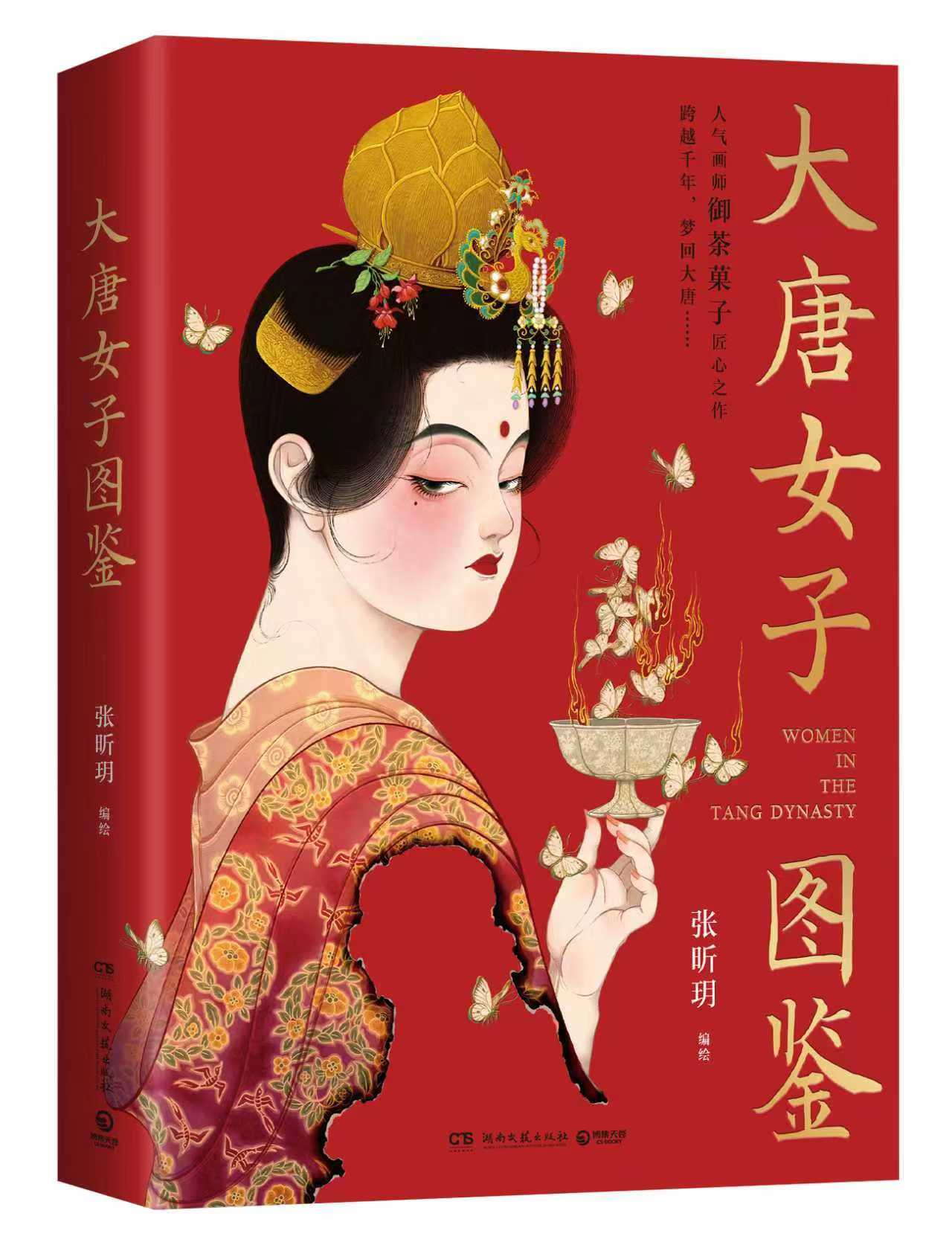 微信图片_20250816103515.jpg