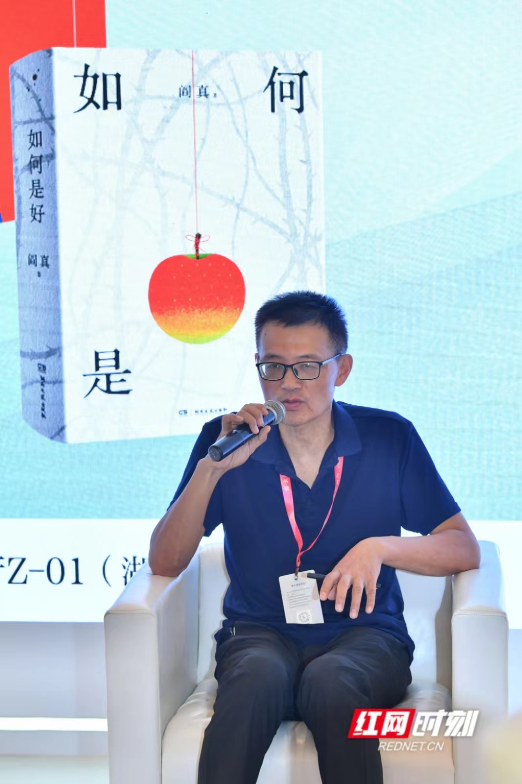 微信图片_20250816233316.jpg