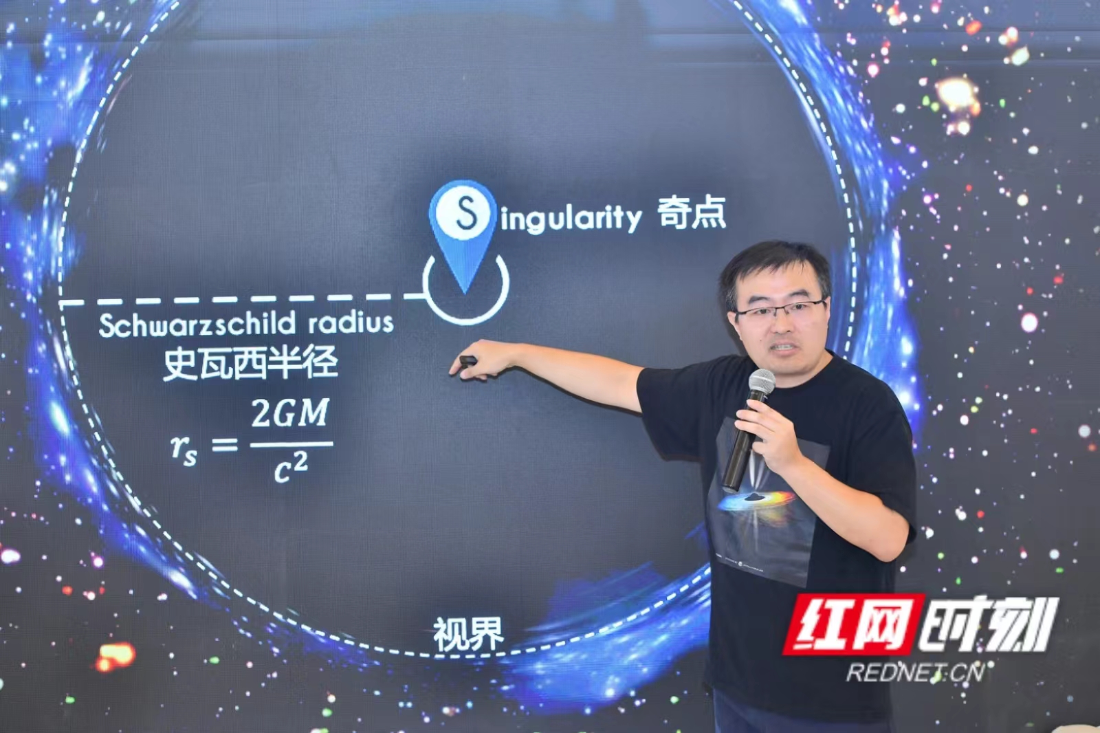 微信图片_20250816142733.jpg