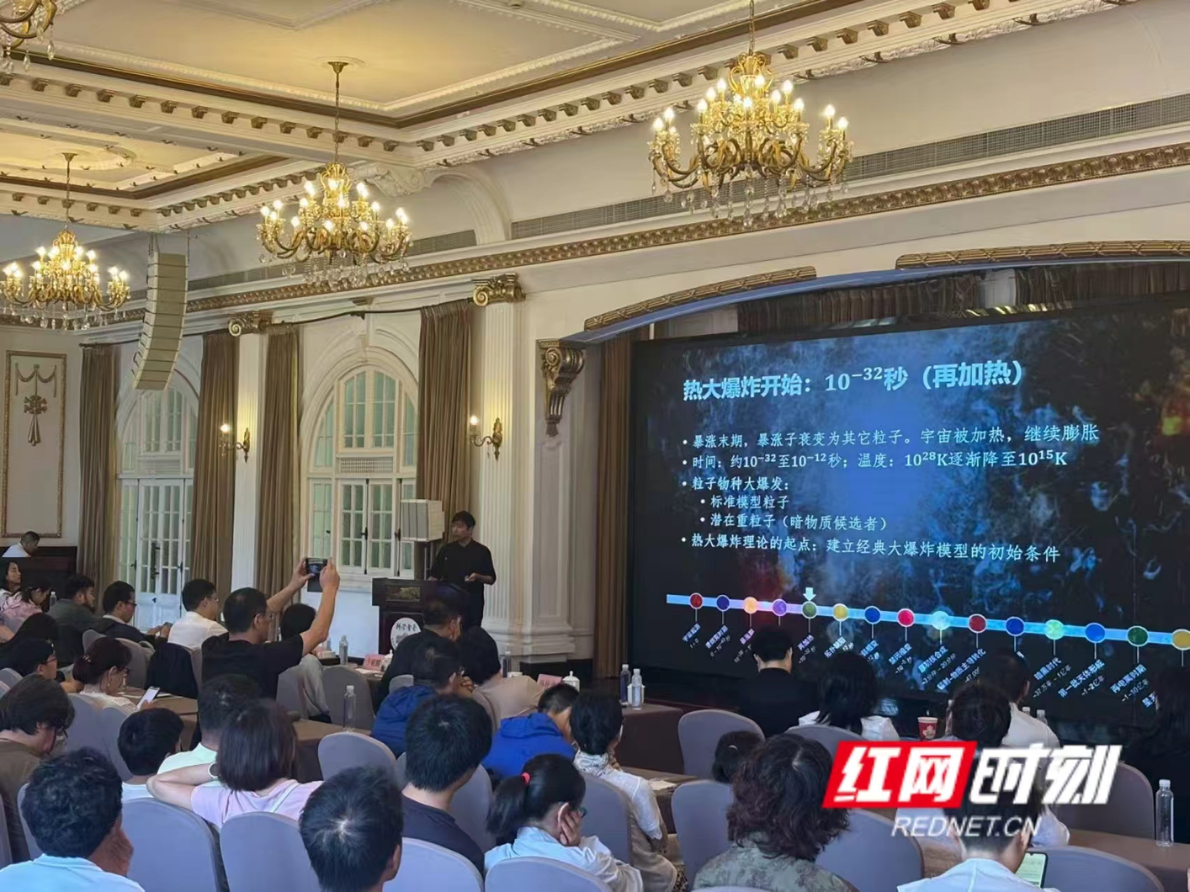 微信图片_20250817143138.jpg