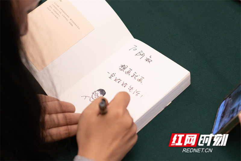 厚闲新书分享会-12.jpg