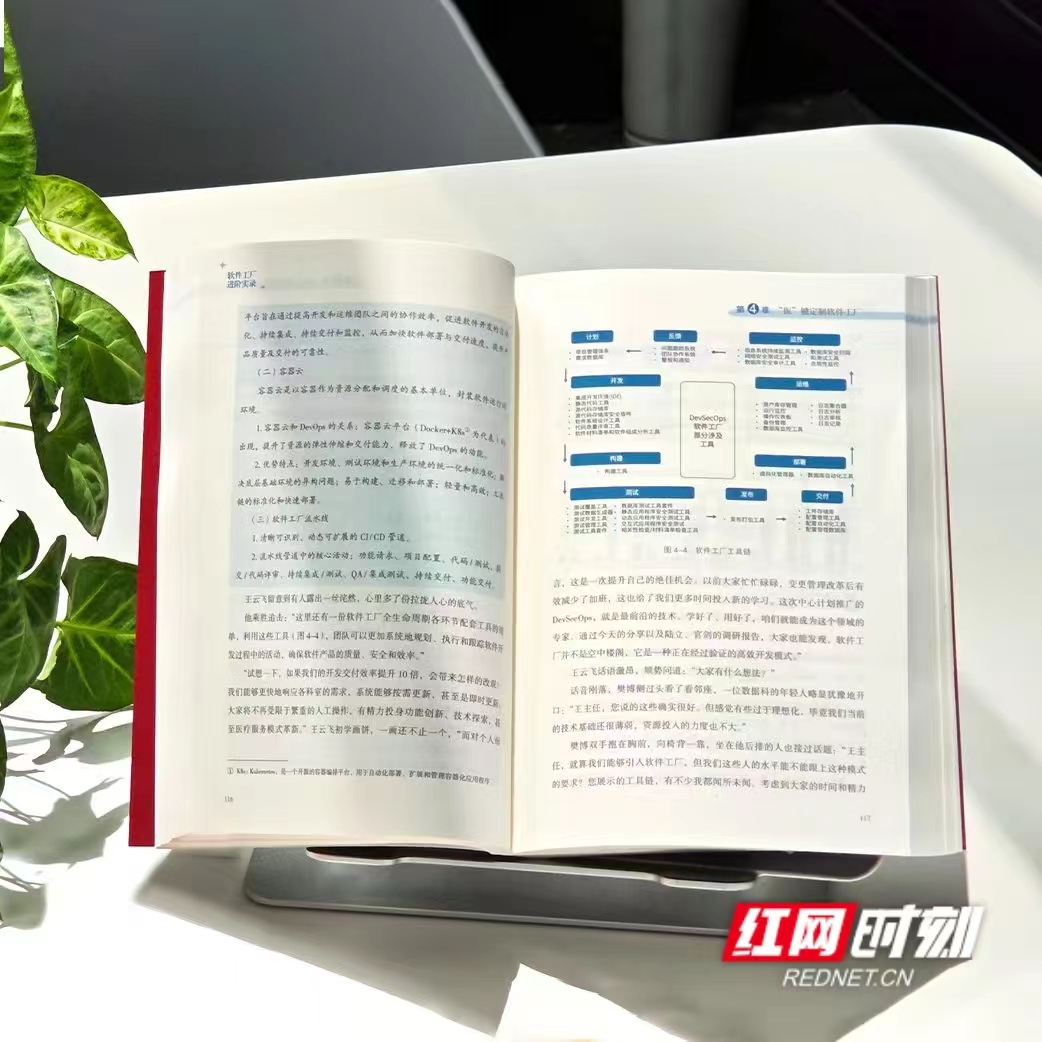 微信图片_20250802162758.jpg