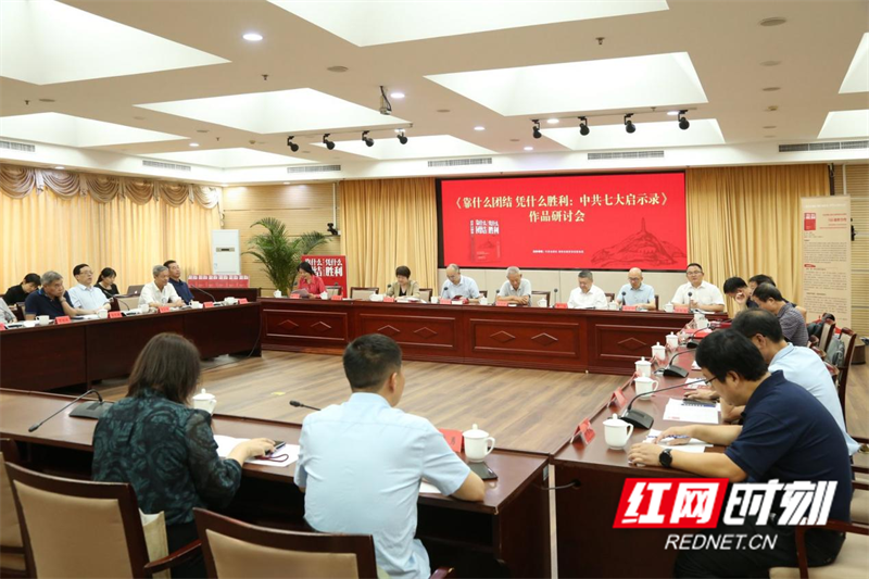 图片7.png 图片7.png