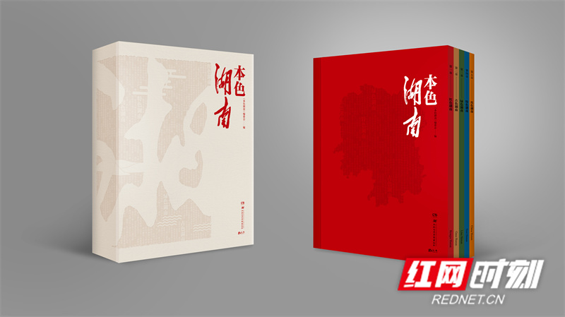 函套效果图5.jpg