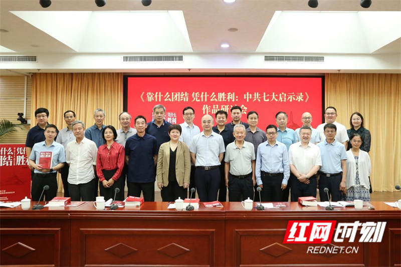 图片9.png 图片9.png