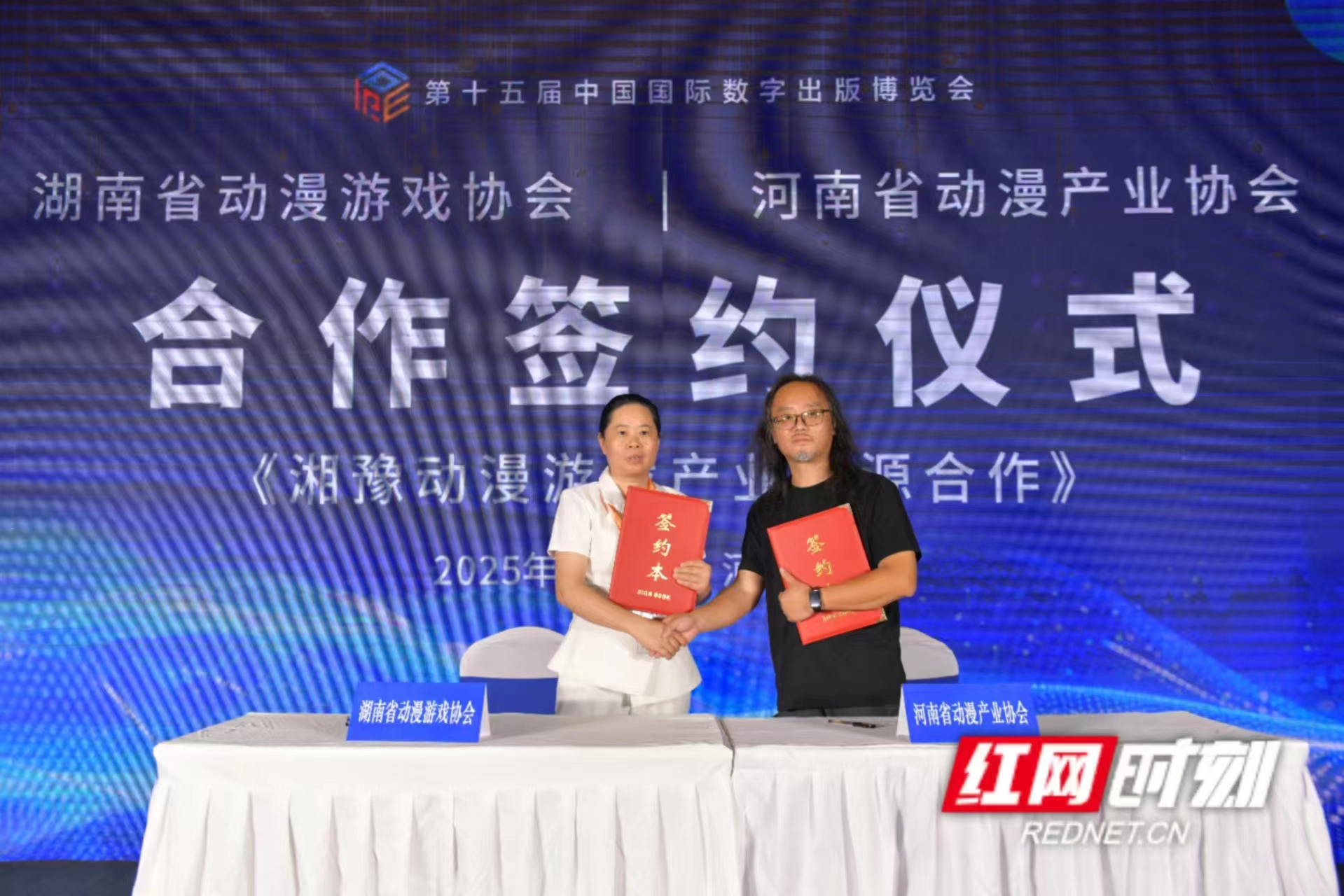 签约2.jpg