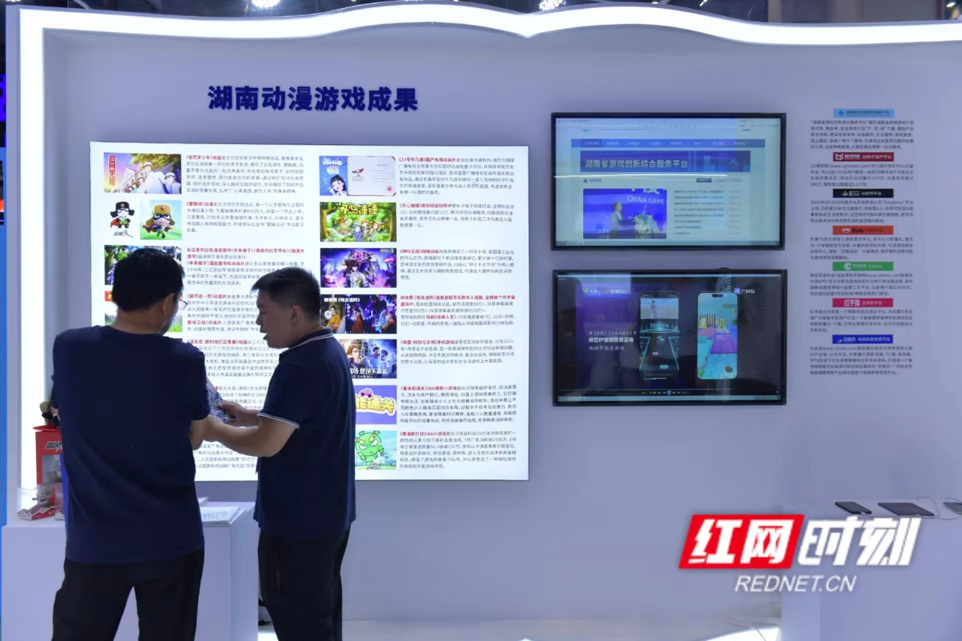 微信图片_20250829202244.jpg