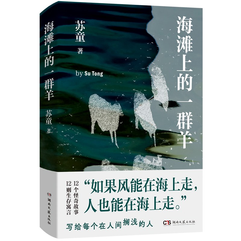 微信图片_20250809155453.png