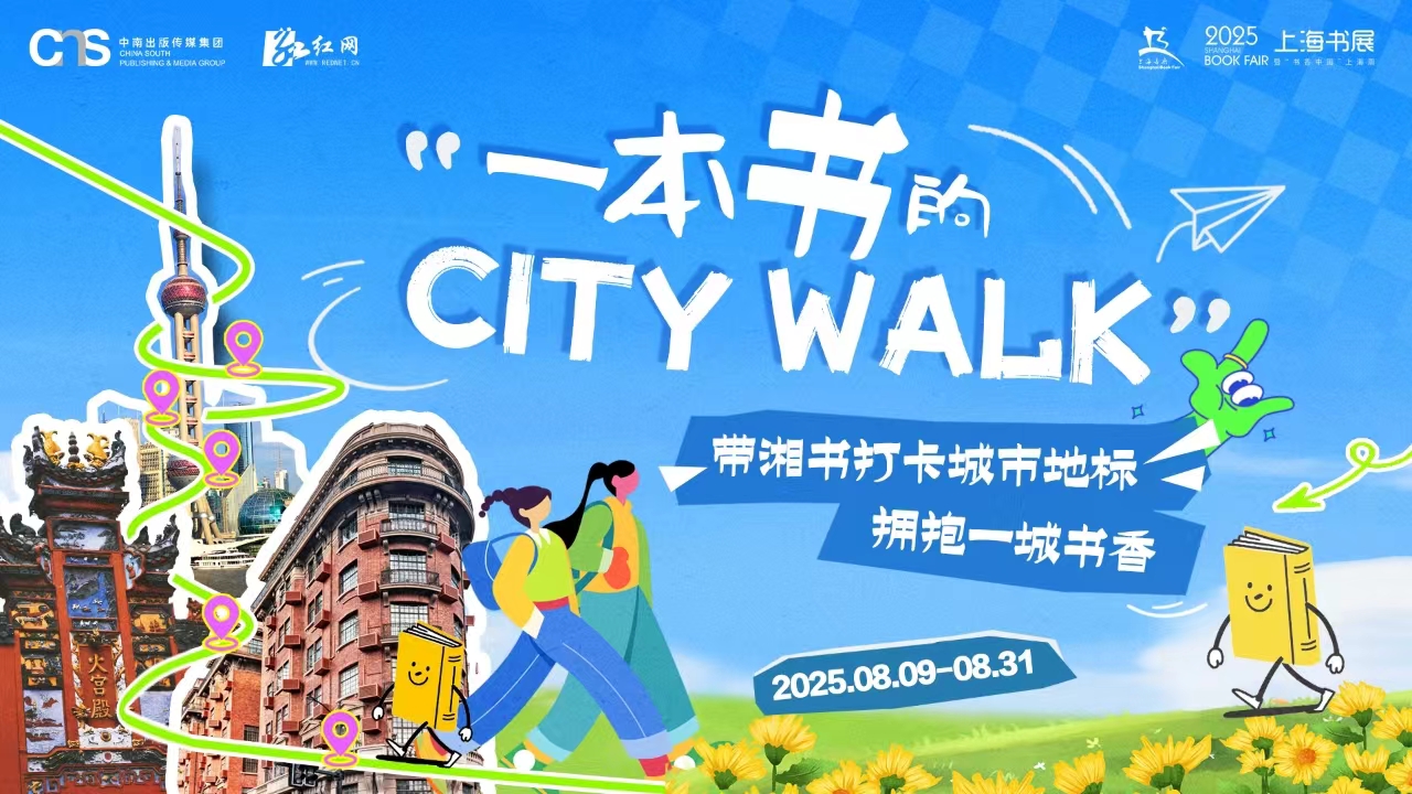 微信图片_20250809131858.jpg
