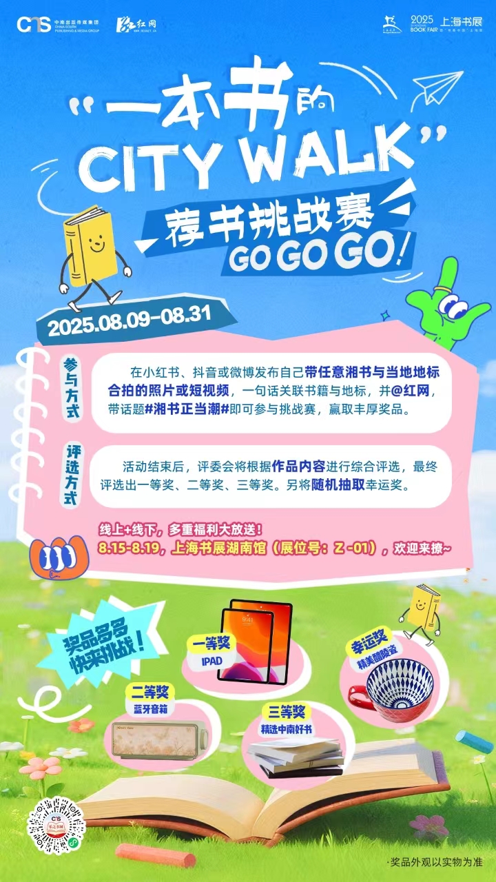 海报.jpg