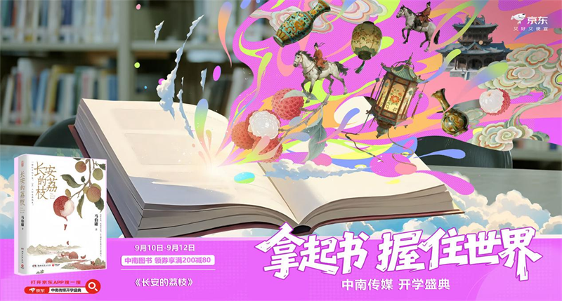 图片8_副本.png 图片8_副本.png