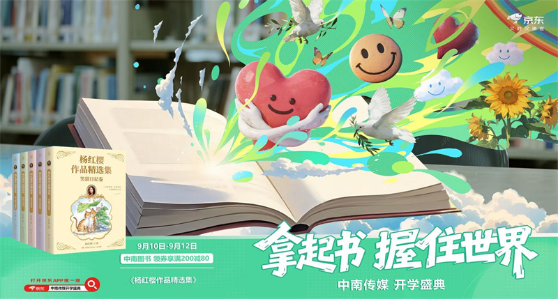 图片4_副本.png 图片4_副本.png