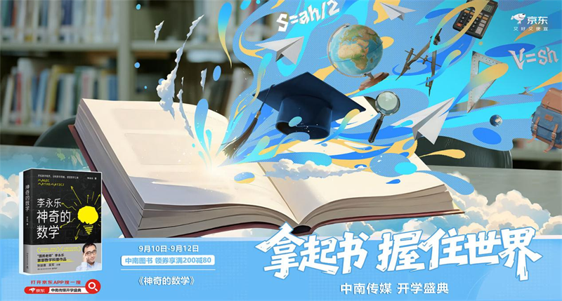 图片2_副本.png 图片2_副本.png