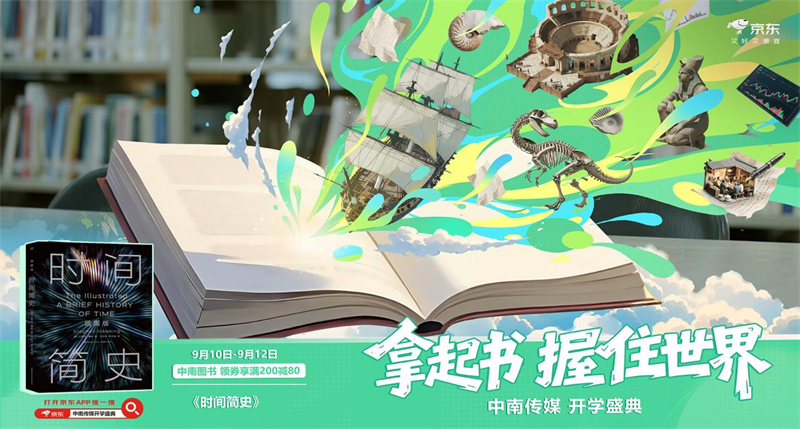 图片7_副本.png 图片7_副本.png