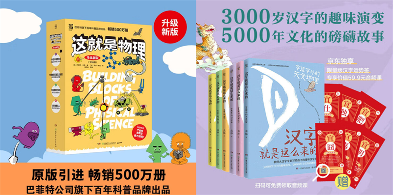 图片3_副本.png 图片3_副本.png