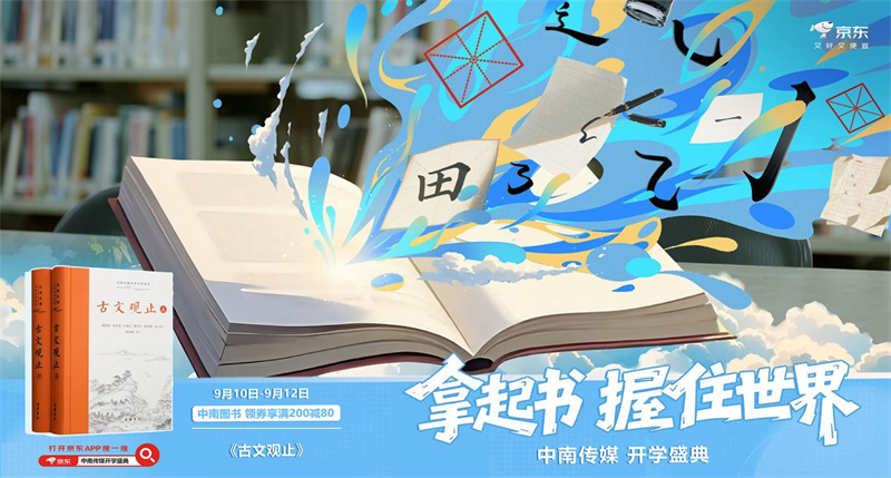 图片9_副本.png 图片9_副本.png