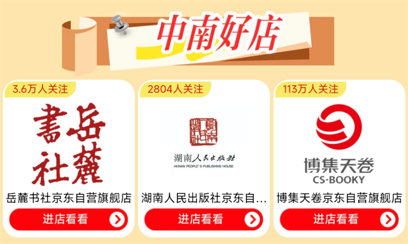 图片10_副本.png 图片10_副本.png