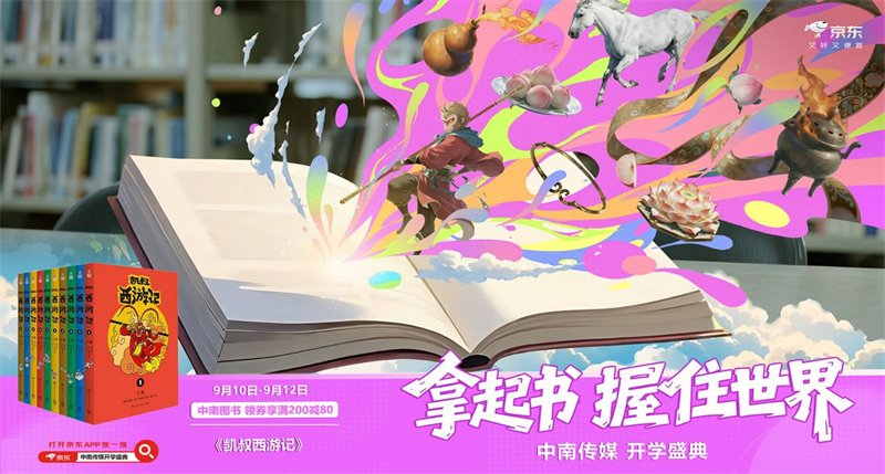 图片5_副本.png 图片5_副本.png