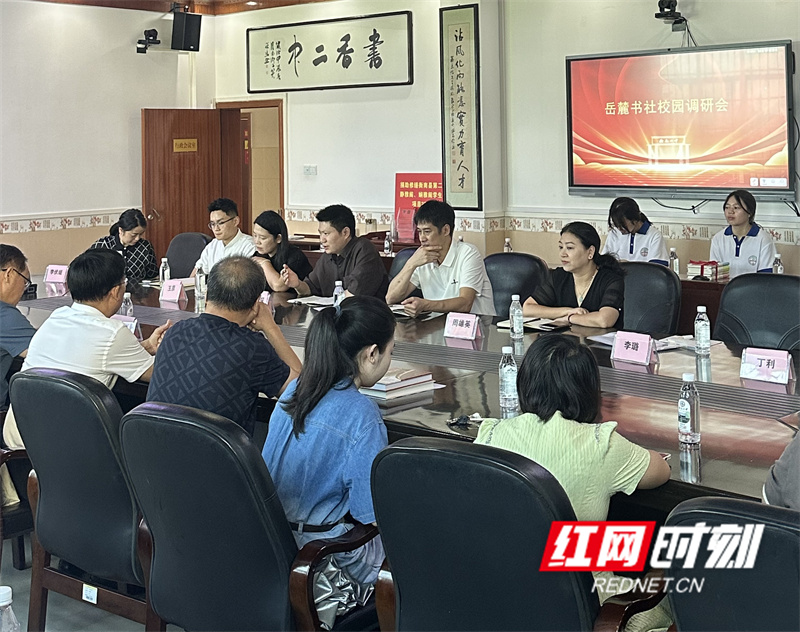 微信图片_20250912224723_副本.jpg