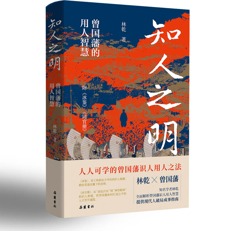 图片12.png