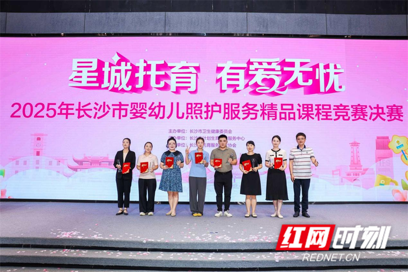 图片8_副本.png