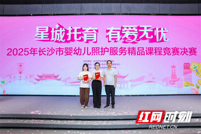 图片6_副本.png
