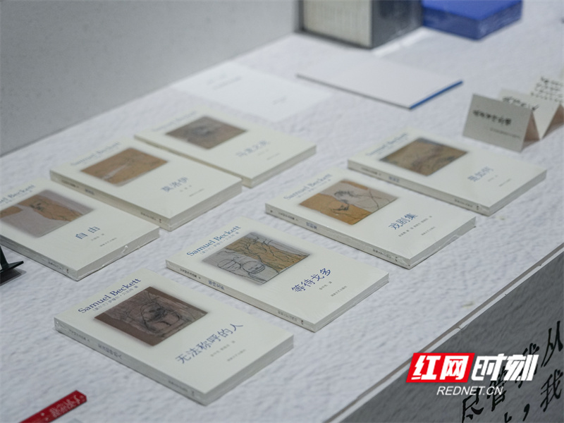 微信图片_20250924130840_副本.jpg