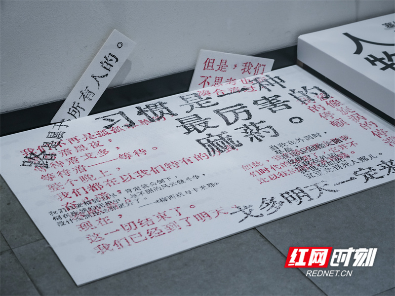 微信图片_20250924130919_副本.jpg