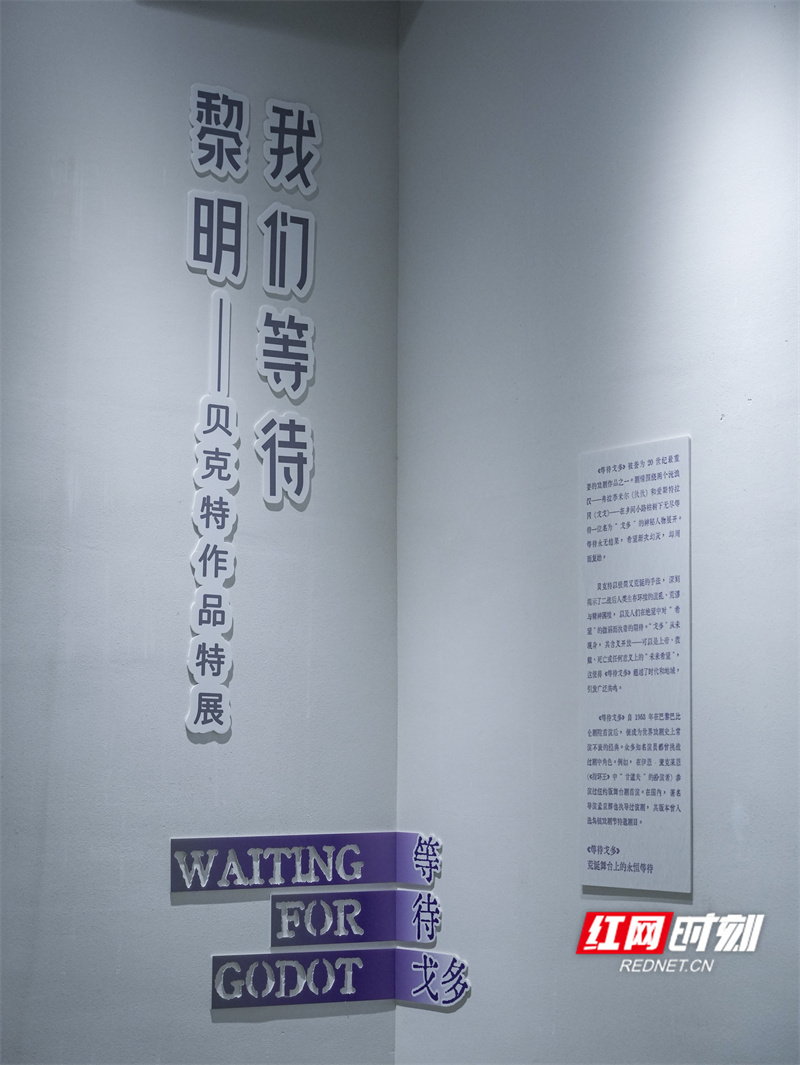 微信图片_20250924130926_副本.jpg
