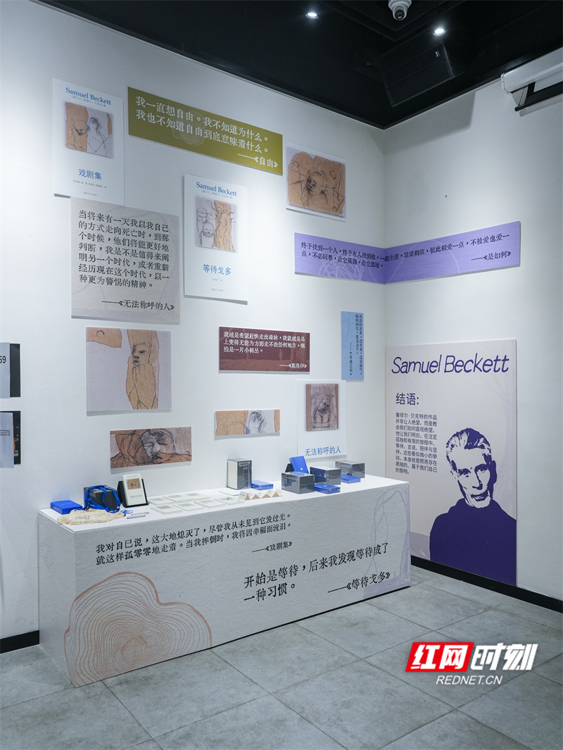 微信图片_20250924130910_副本.jpg