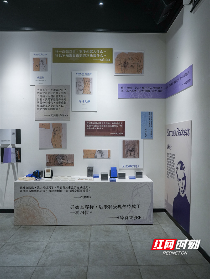 微信图片_20250924130849_副本.jpg