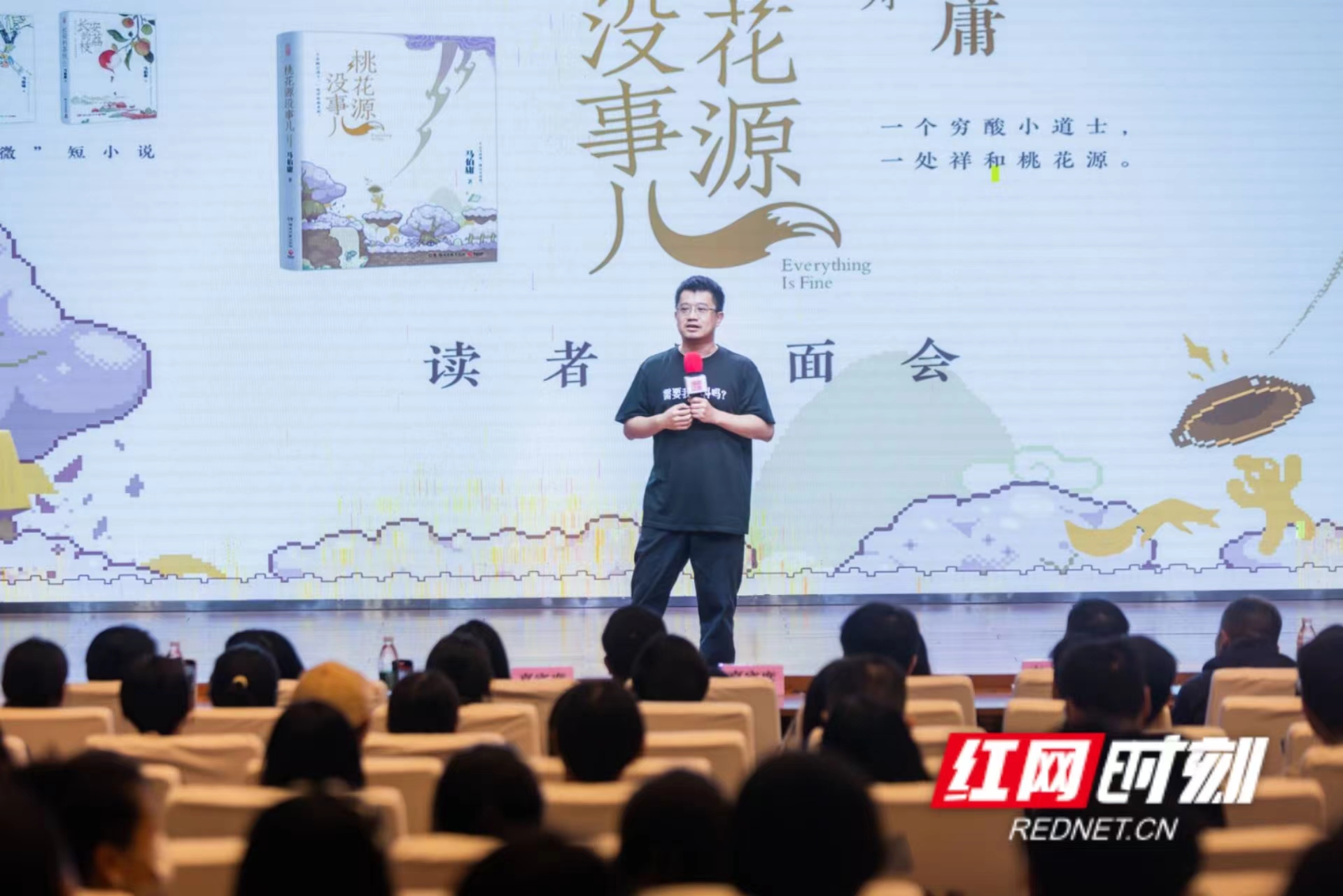 微信图片_20250926203136.jpg