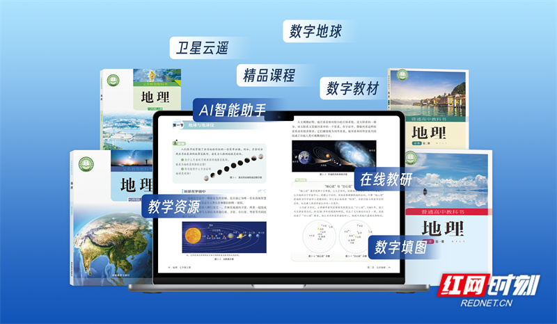 微信图片_20250909173551.jpg