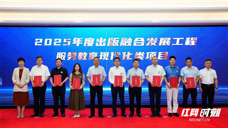 微信图片_20250909173543.jpg