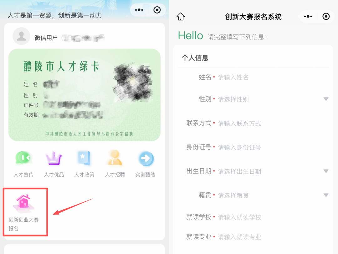 d93d18f775e12cc8be33d488a10a33f9.png