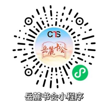 图片7.png 图片7.png