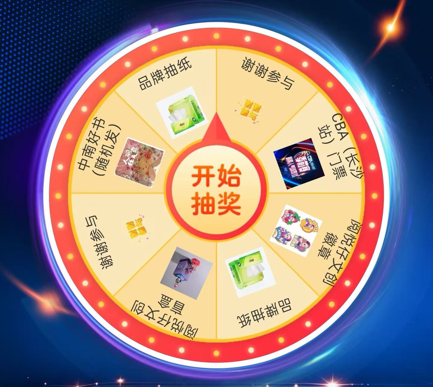 图片3.png