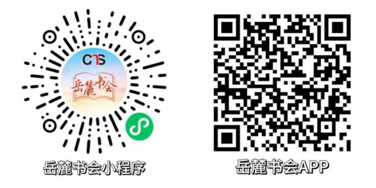 图片2.png